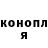 Кетамин VHQ Zack Haycraft