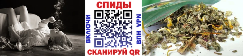 БУТИРАТ вода Видное