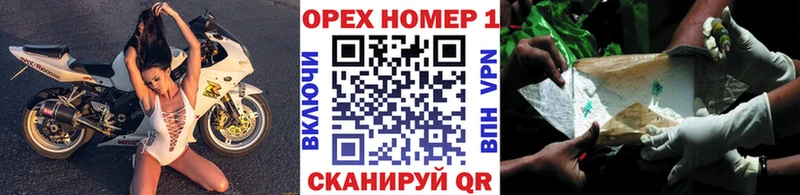 Кокаин Колумбийский Видное