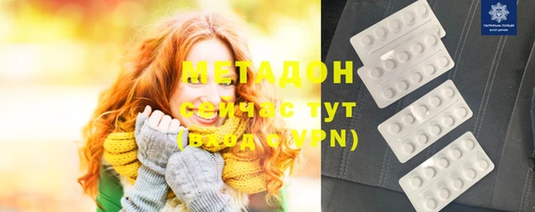 МДПВ Беломорск
