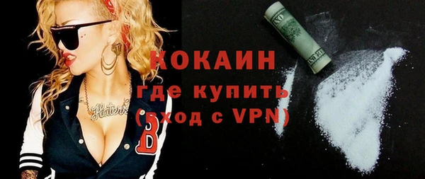 скорость Белоозёрский