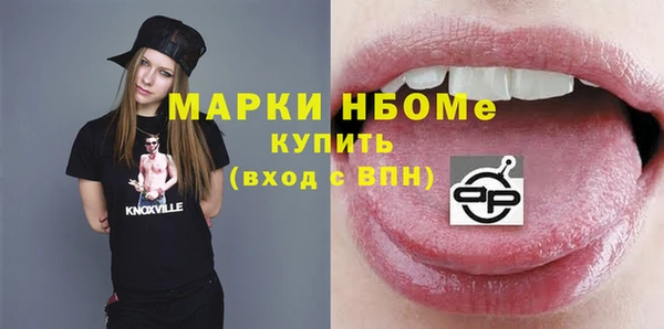 скорость Белоозёрский