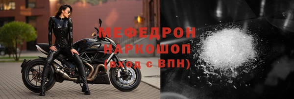 spice Ростов