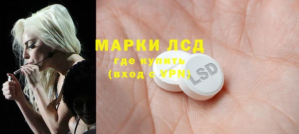 скорость Белоозёрский
