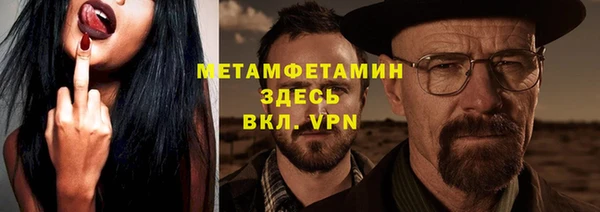 твердый Богданович