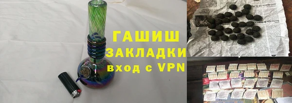 скорость Белоозёрский