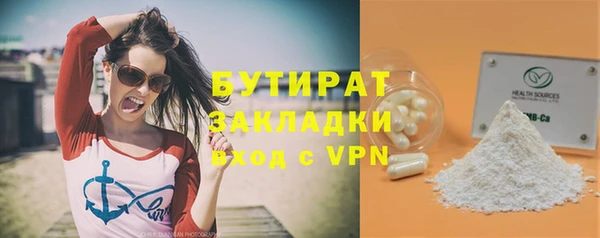 ГАЛЛЮЦИНОГЕННЫЕ ГРИБЫ Апатиты