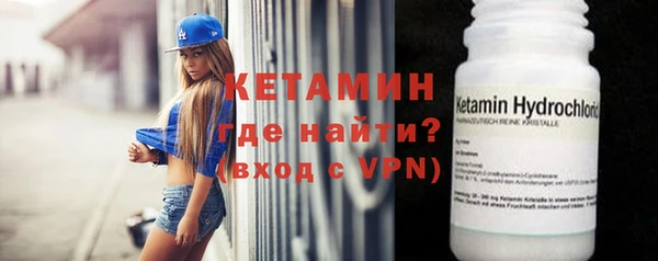 apvp Баксан