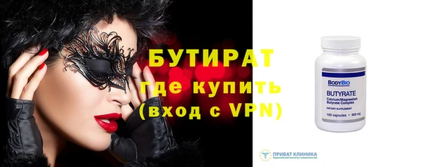 МДПВ Беломорск