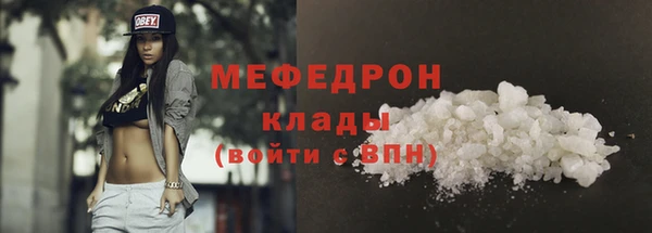 скорость Белоозёрский