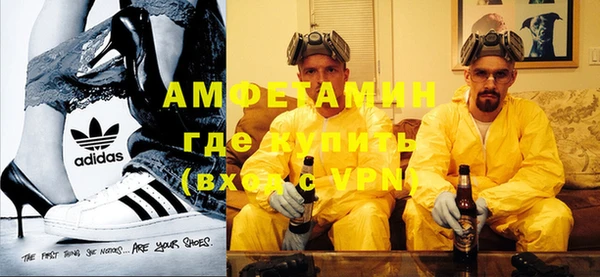 МДПВ Беломорск