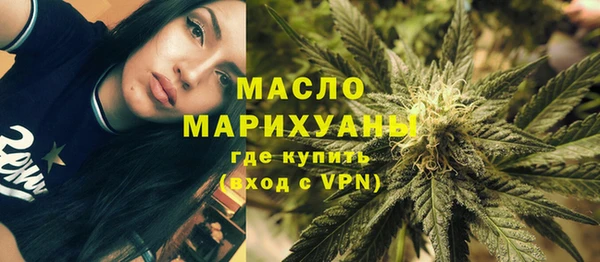 кокаин Белокуриха
