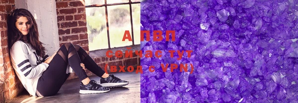 марки nbome Россошь