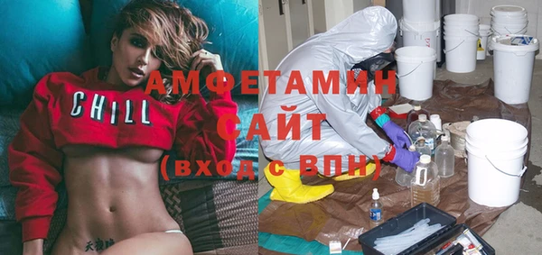 МДПВ Беломорск