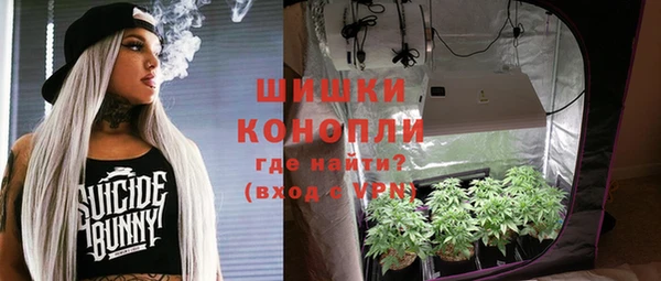 скорость Белоозёрский