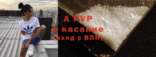 МДПВ Беломорск