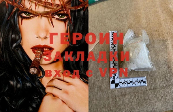 МДПВ Беломорск