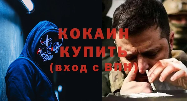 скорость Белоозёрский