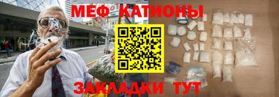 дживик Балаково