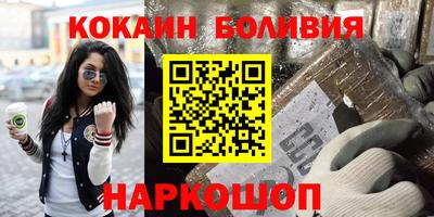 Альфа ПВП Балашиха