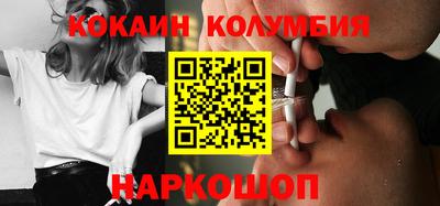 дживик Балаково