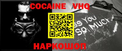 MDMA Нарткала