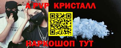 хмурый Волжск