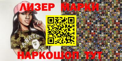 дживик Балаково