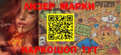 дживик Балаково