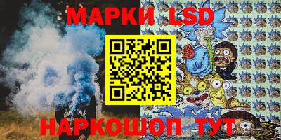 Альфа ПВП Балашиха