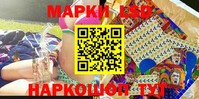 дживик Балаково