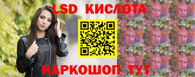 шишки Балашиха