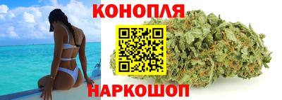 кристаллы Балаково