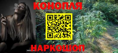 дживик Балаково