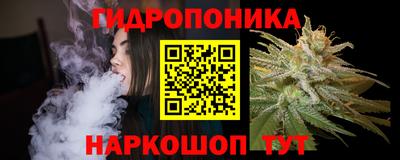 дживик Балаково