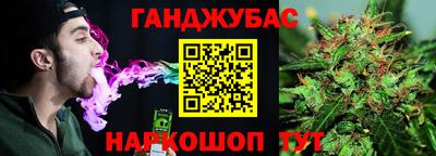 метадон Балахна