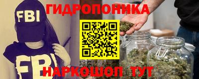дживик Балаково