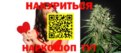 дживик Балаково