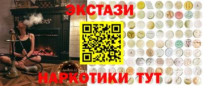 дживик Балаково