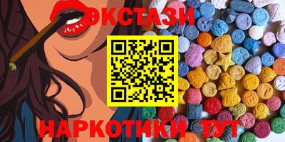 Альфа ПВП Балашиха
