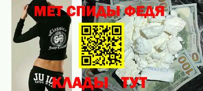 дживик Балаково