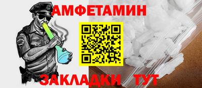 дживик Балаково