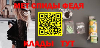 Альфа ПВП Балашиха