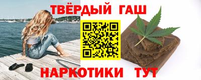 Альфа ПВП Балашиха