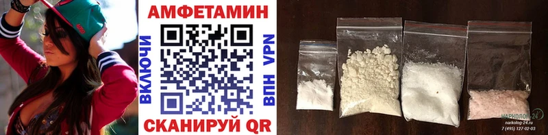 наркота  Видное  МЕТАМФЕТАМИН витя 
